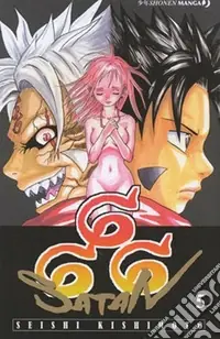 666 Satan. Vol. 5 Non Perdere