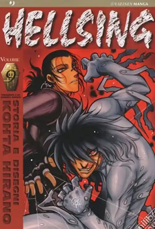 Saldi Hellsing. Vol. 9
