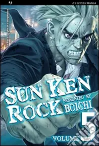 Sun Ken Rock. Vol. 5 Occasione Imperdibile