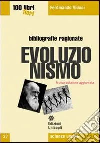 Must-Have Evoluzionismo