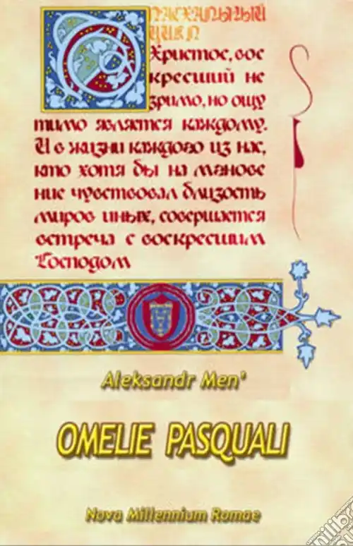 Omelie pasquali Consegna Rapida