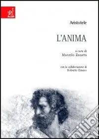 Aristotele. L‘anima Reso Gratuito