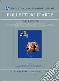 Spedito Oggi La dea di Sibari e il santuario ritrovato. Studi sui rinvenimenti dal Tampone Motta di Francavilla Marittima. Ediz. illustrata. Vol. 1/2