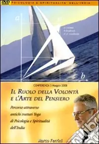 Occasione Imperdibile Il ruolo della volontà e la scienza del pensiero. Audiolibro. CD Audio formato MP3