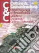 Super Prezzo Cultura & comunicazione (2008). Vol. 2