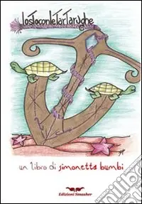 Non Perdere Iostoconletartarughe