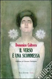 Offerta Lampo Il verso è una scommessa