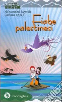 Fiabe palestinesi Offerta Speciale
