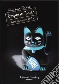 Emporio tales Saldi