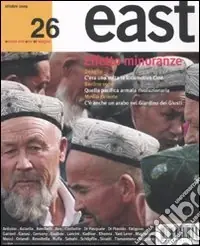 East. Vol. 26 Effetto minoranze Offerta Limitata