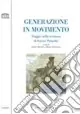 Affare Generazione in movimento. Viaggio nella scrittura di Enrico Palandri