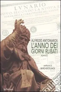 Offerta Lampo L‘anno dei giorni rubati