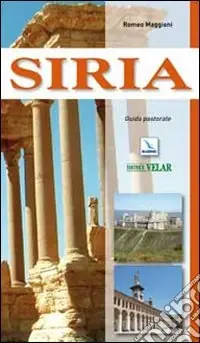Siria. Guida pastorale Spedizione Espresso