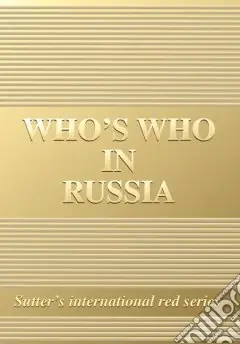 Affare Who‘s who in Russia 2008 edition