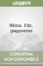 Novità Bibbia. Ediz. giappoense