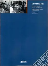 Acquista Ora Il corpo delle cose