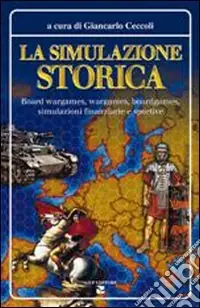 La simulazione storica Reso Gratuito