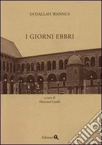 I giorni ebbri Vendita Finale