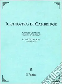 Di Tendenza Il chiostro di Cambridge