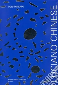 Bestseller Luciano Chinese