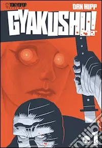 Spedito Oggi Gyakushu!