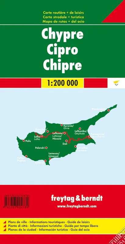 Cipro 1 200.000 Ultimissimo Modello