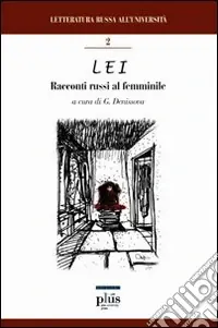 Compra Online Lei. Racconti russi al femminile