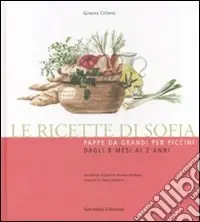 Ordina Subito Le ricette di Sofia