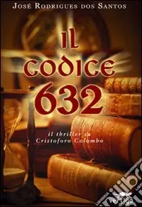 Il codice 632 Consegna Rapida