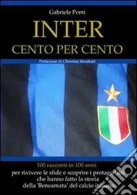 Inter cento per cento Offerta Limitata