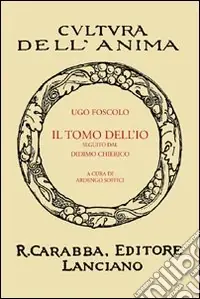 Soddisfatti O Rimborsati Il tomo dell‘io