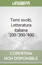 Spedizione Espresso Temi svolti. Letteratura italiana ‘200-‘300-‘400