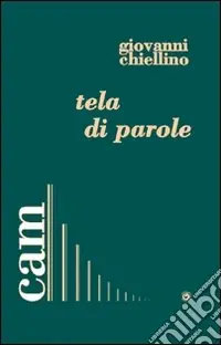 Tela di parole Saldi