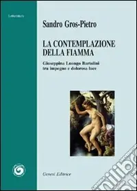 La contemplazione della fiamma Spedizione Espresso