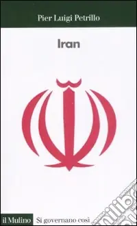 Iran Non Perdere