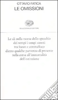 Le Omissioni Affare