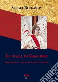 Offerta Limitata La scala di Giacobbe