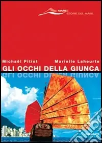 Gli occhi della giunca Professionale