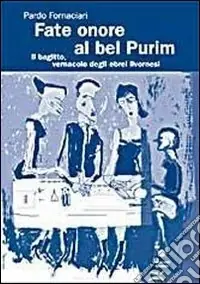 Fate onore al bel Purim Offerta Lampo