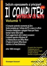 Il computer partendo da zero. Vol. 1 Promozione
