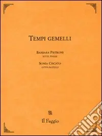 Economico Tempi gemelli