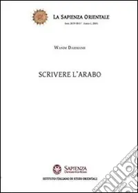 Scrivere l‘arabo Offerta Del Giorno