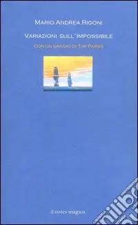 Variazioni sull‘Impossibile Non Perdere
