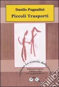 Prezzo Di Fabbrica Piccoli trasporti