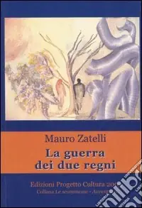 Promozione La guerra dei due regni
