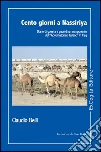 Promozione Cento giorni a Nassiriya