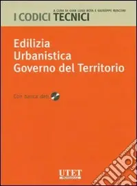 Promo Stagionale Edilizia. Urbanistica. Governo del territorio. Con CD-ROM