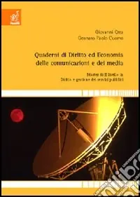 Di Tendenza Quaderni di diritto ed economia delle comunicazioni e dei media