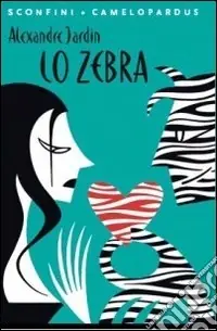 Lo Zebra Spedizione Espresso