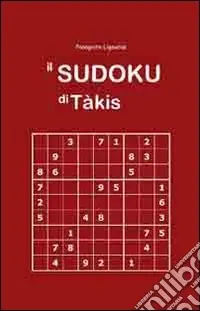 Vendita Finale Il sudoku di Tàkis. Con CD-ROM